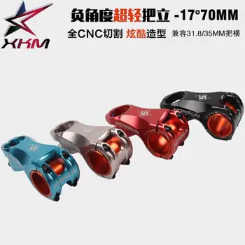 HONSUN 35*28.6*70mm -17 Degree Bicycle Stem MTB Mountain Road Bike Handlebar Stem Bicycle Aluminum Alloy Handle bar Stem
HONSUN 35*28.6*70mm -17 Degree Bicycle Stem MTB Mountain Road Bike Handlebar Stem Bicycle Aluminum Alloy Handle bar Stem