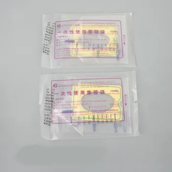 100ml baby use Disposable drainage bag urine collection bag urine inspection bag test bag 
100ml baby use Disposable drainage bag urine collection bag urine inspection bag test bag