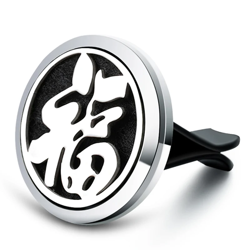 Aroma Diffuser Blessing Pattern Air Freshener Stainless Steel Essential Oil Diffuser Car Clip Aromatherapy Pendant Open Lockets
Aroma Diffuser Blessing Pattern Air Freshener Stainless Steel Essential Oil Diffuser Car Clip Aromatherapy Pendant Open Lockets