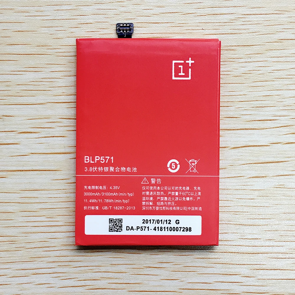 CUUSEY 2019 Newest High Quality Battery BLP571 For Oneplus One 1+ One plus 3000mAh Cell Phone Batterie Rechargeable Accumulator
CUUSEY 2019 Newest High Quality Battery BLP571 For Oneplus One 1+ One plus 3000mAh Cell Phone Batterie Rechargeable Accumulator