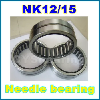 20pcs/lot 12x19x15mm 12*19*15mm NK12/15 needle bearing without inner ring
20pcs/lot 12x19x15mm 12*19*15mm NK12/15 needle bearing without inner ring