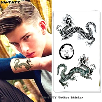 Nu-TATY The Dragon of Guardian Temporary Tattoo Body Art Arm Flash Tattoo Stickers 17*10cm Waterproof Fake Henna Painless Tattoo
Nu-TATY The Dragon of Guardian Temporary Tattoo Body Art Arm Flash Tattoo Stickers 17*10cm Waterproof Fake Henna Painless Tattoo
