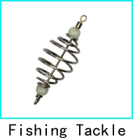 fish8