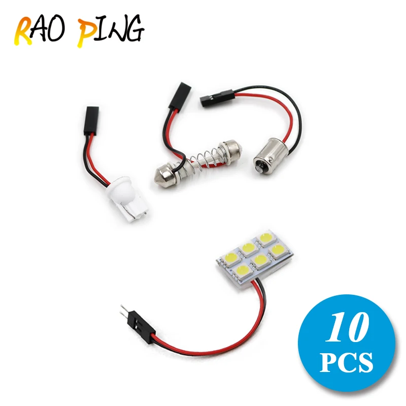 Raoping Car Panel Dome Light Auto Car Interior Reading Plate Lamp Roof Ceiling Interior Bulb With T10 / BA9S / Festoon Adapters
Raoping Car Panel Dome Light Auto Car Interior Reading Plate Lamp Roof Ceiling Interior Bulb With T10 / BA9S / Festoon Adapters