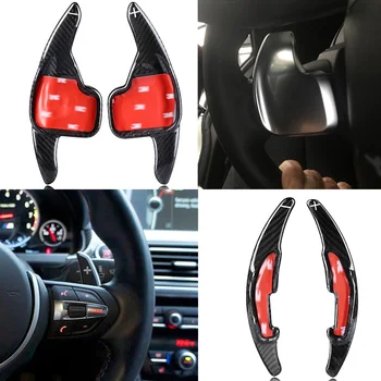Carbon Fiber Steering Wheel Shift Paddle Shifters for BMW M2 M3 M4 M5 M6 X5M X6M X1 X4 Z4 F10 F30 X5 1 2 3 4 5 6 7 series
Carbon Fiber Steering Wheel Shift Paddle Shifters for BMW M2 M3 M4 M5 M6 X5M X6M X1 X4 Z4 F10 F30 X5 1 2 3 4 5 6 7 series