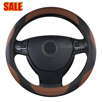 DERMAY Steering Wheel Cover, Auto Handle Cover Artificial Leather Steering Wheel Collar For Car / Truck / SUV, General 38 cm
DERMAY Steering Wheel Cover, Auto Handle Cover Artificial Leather Steering Wheel Collar For Car / Truck / SUV, General 38 cm
