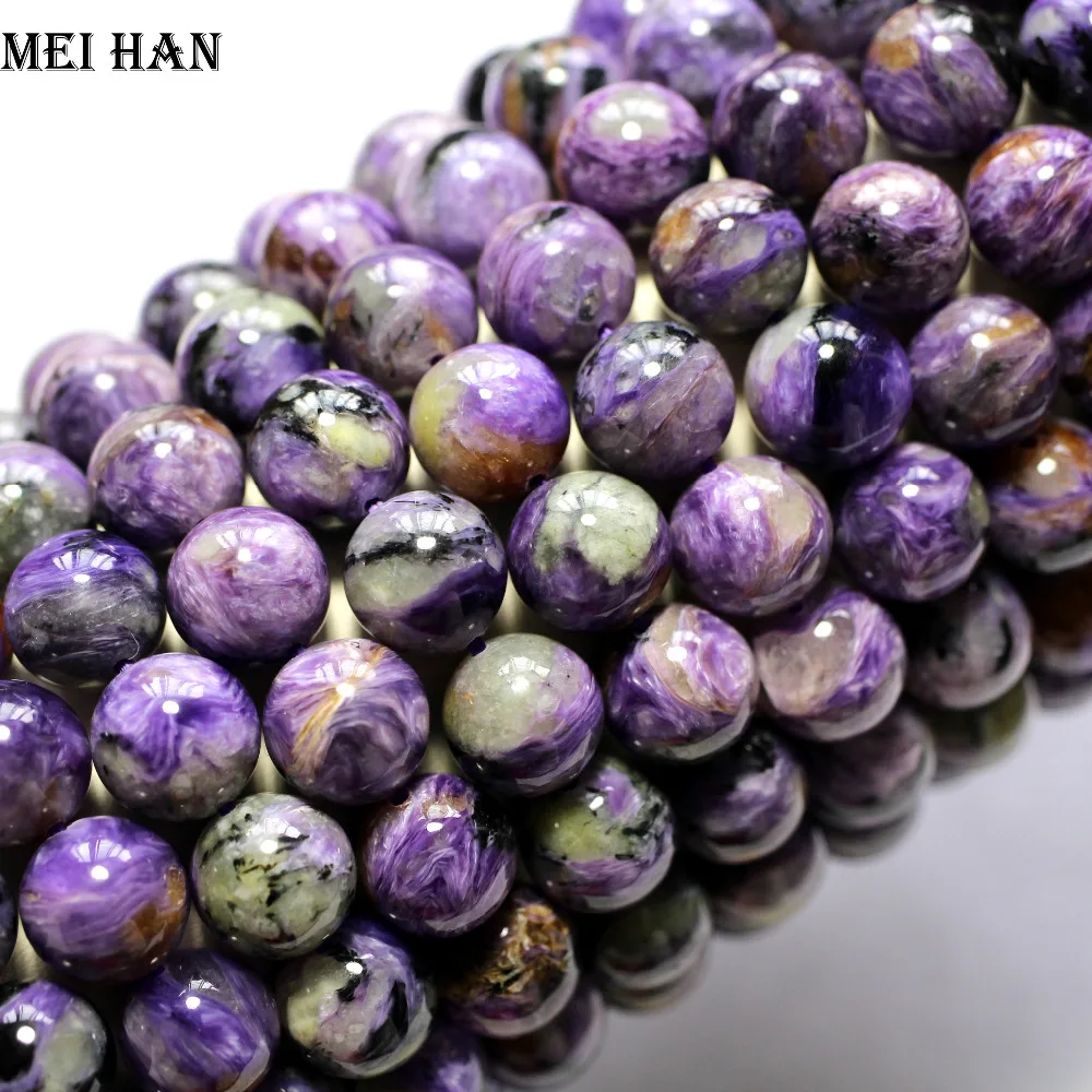 Wholesale A+ natural (16 beads/set) 12mm charm gem stone russian charoite smooth round loose beads for jewelry DIY making
Wholesale A+ natural (16 beads/set) 12mm charm gem stone russian charoite smooth round loose beads for jewelry DIY making