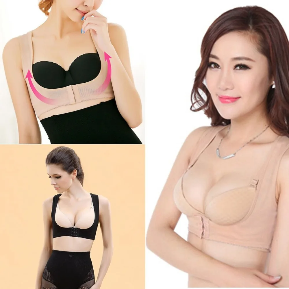 Women Posture Corrector Chest Brace Up Prevent Chest Sagging And Humpback Bra Cross Strap Vest Body Shaper Slimming Underwear
Women Posture Corrector Chest Brace Up Prevent Chest Sagging And Humpback Bra Cross Strap Vest Body Shaper Slimming Underwear