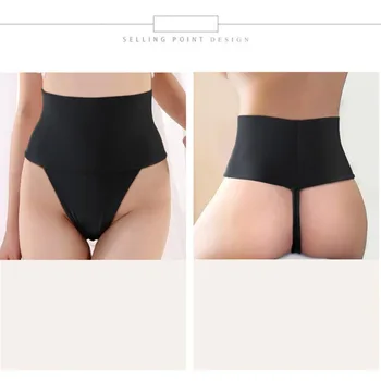 Elastic High Waist Body Shaper Butt Lifter Waist Trainer Women Tummy Control Slimming Underwear Enhancer Waist Band
Elastic High Waist Body Shaper Butt Lifter Waist Trainer Women Tummy Control Slimming Underwear Enhancer Waist Band