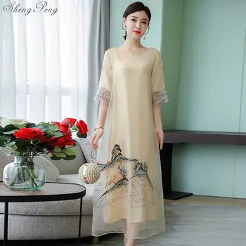 2019 new vietnam aodai traditional chinese style clothing china long qipao chinese cheongsam dress for women V1507
2019 new vietnam aodai traditional chinese style clothing china long qipao chinese cheongsam dress for women V1507