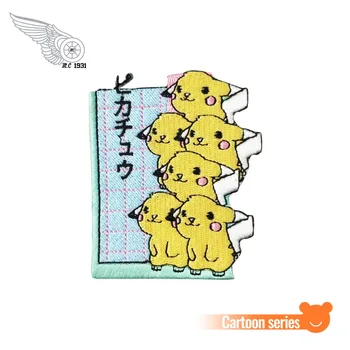 Pika Cartoons Embroidery 100% Patches Embroidered Iron on DIY Applique Clothing Patch Free Shipping White twill fabric for child
Pika Cartoons Embroidery 100% Patches Embroidered Iron on DIY Applique Clothing Patch Free Shipping White twill fabric for child