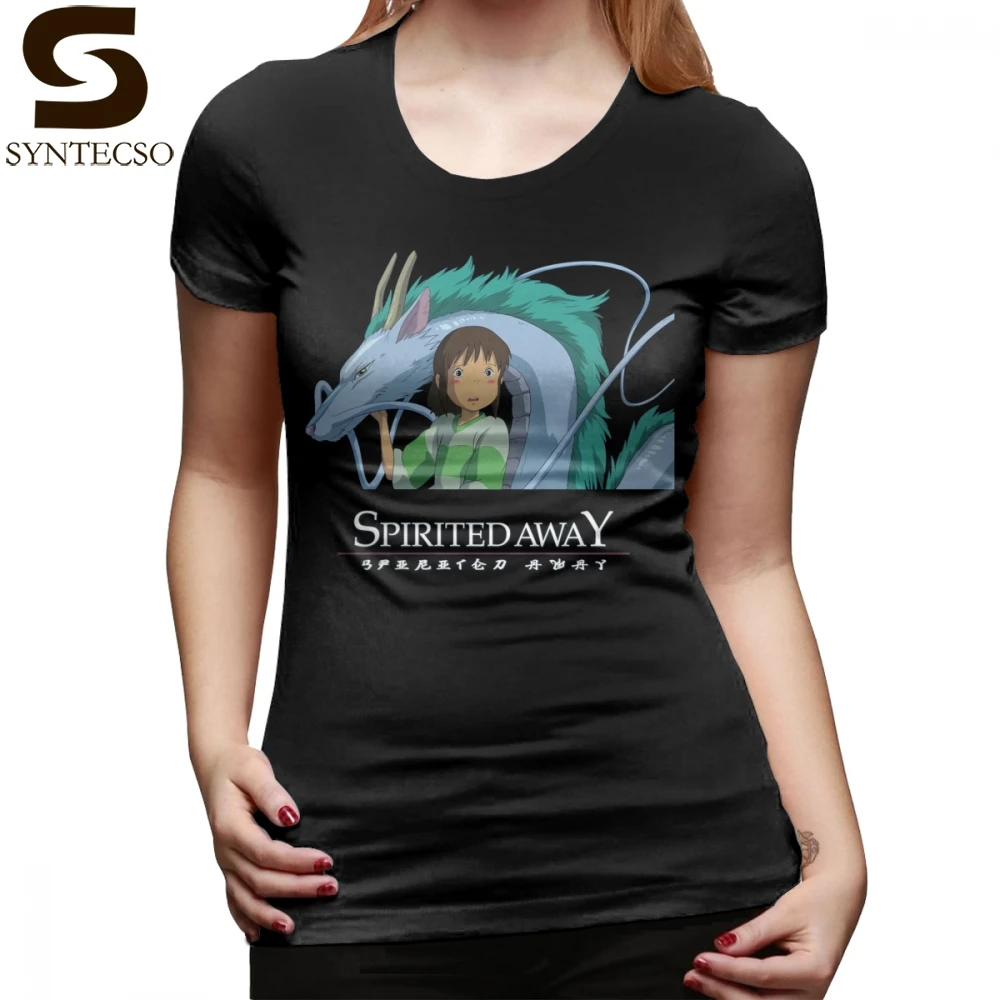 Japanese Dragon T-Shirt Spirited Away Chihiro And Haku Studio Ghibli T Shirt Short-Sleeve Oversize Women tshirt Ladies Tee Shirt
Japanese Dragon T-Shirt Spirited Away Chihiro And Haku Studio Ghibli T Shirt Short-Sleeve Oversize Women tshirt Ladies Tee Shirt