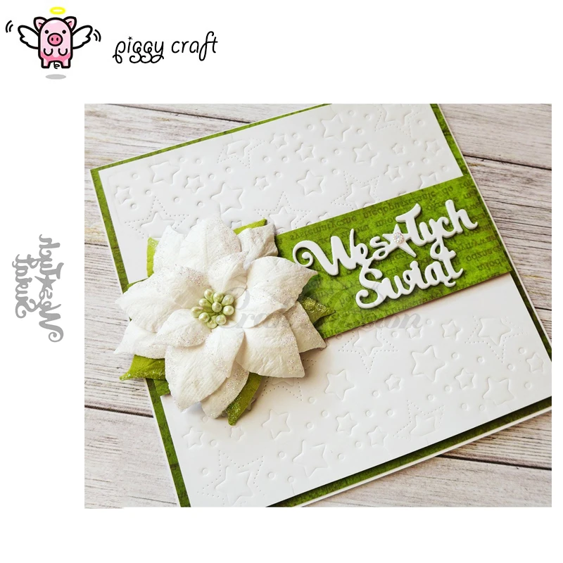 Piggy Craft metal cutting dies cut die mold 2019 New Polish letter Scrapbook paper craft knife mould blade punch stencils die
Piggy Craft metal cutting dies cut die mold 2019 New Polish letter Scrapbook paper craft knife mould blade punch stencils die