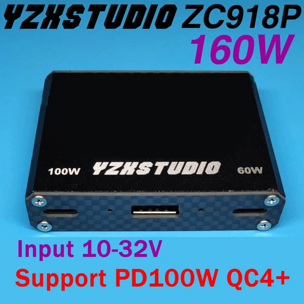 

160W DC 12V 24V TO Type-C USB Desktop fast charging QC CAR Charging charger support Full protocol QC4+ PD3.0 PD QC2.0 QC3.0 FCP