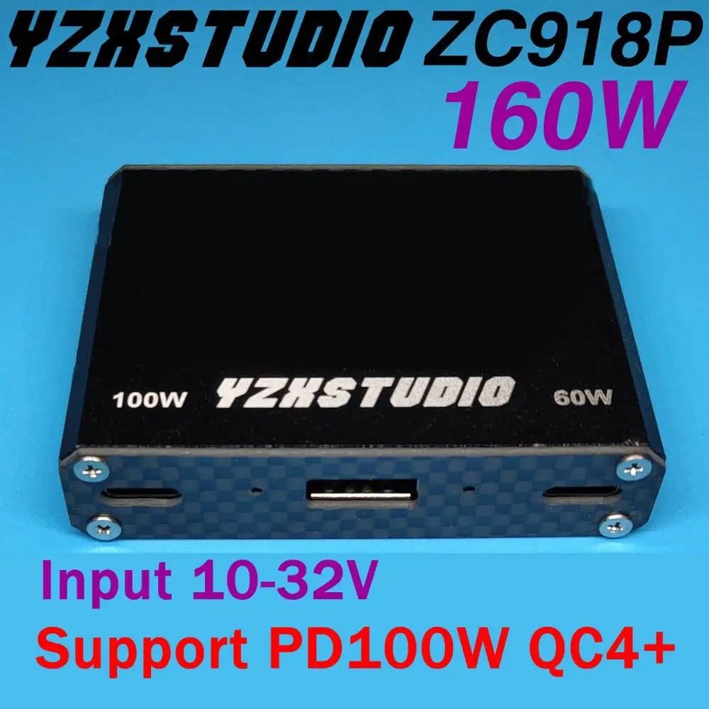 160W DC 12V 24V TO Type-C USB Desktop fast charging QC CAR Charging charger support Full protocol QC4+ PD3.0 PD QC2.0 QC3.0 FCP
160W DC 12V 24V TO Type-C USB Desktop fast charging QC CAR Charging charger support Full protocol QC4+ PD3.0 PD QC2.0 QC3.0 FCP