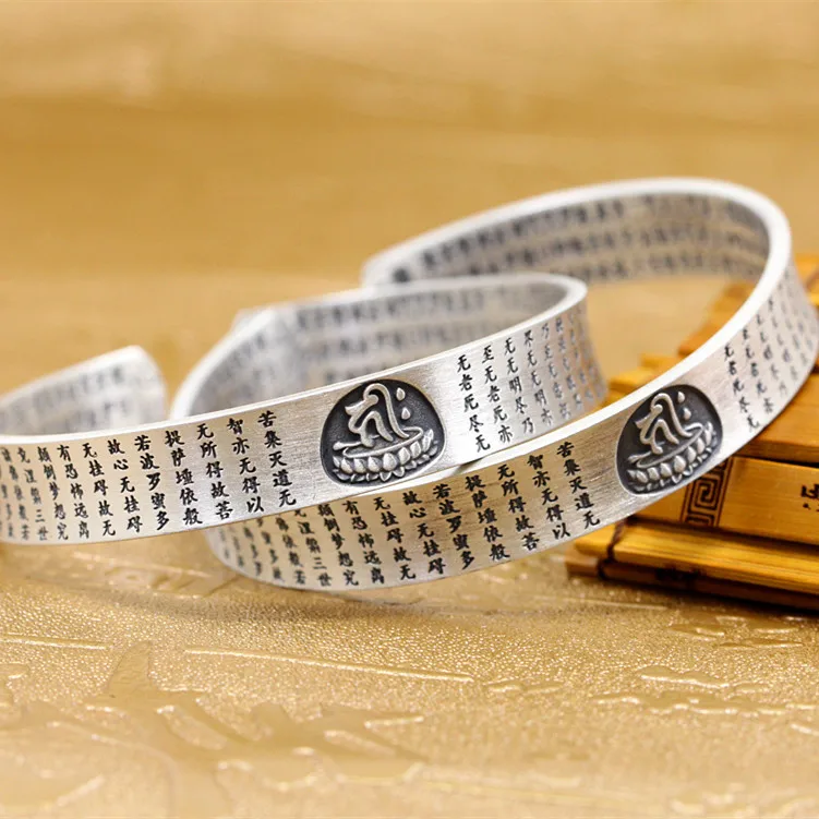 Fashion of silver products Inferior smooth process Ag999 Hot fine silver ms national wind heart sutra bracelet
Fashion of silver products Inferior smooth process Ag999 Hot fine silver ms national wind heart sutra bracelet
