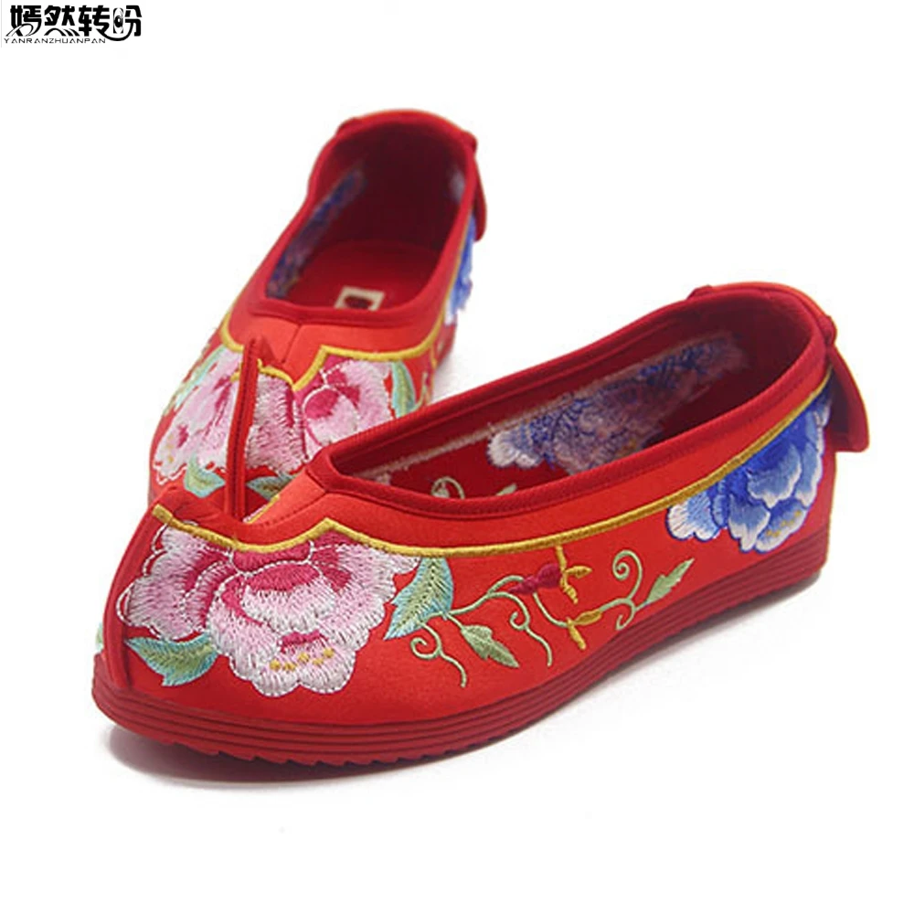 Vintage Bride's Red Wedding Shoes Chinese National Satin Embroidery Flat Shoes Woman Retro Ethnic Slip On Flats Zapatos Mujer
Vintage Bride's Red Wedding Shoes Chinese National Satin Embroidery Flat Shoes Woman Retro Ethnic Slip On Flats Zapatos Mujer