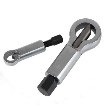 Adjustable Heavy Duty Rust Resistant Damaged Nut Splitter Remover Rusty Nut Splitter Spanner Remove Cutter Tool Steel Wrench Hex
Adjustable Heavy Duty Rust Resistant Damaged Nut Splitter Remover Rusty Nut Splitter Spanner Remove Cutter Tool Steel Wrench Hex