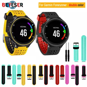 Two colors 2in1 Watchband Soft Silicone Replacement Wrist Watch Band bracelet strap For Garmin Forerunner 220/230/235/620/630
Two colors 2in1 Watchband Soft Silicone Replacement Wrist Watch Band bracelet strap For Garmin Forerunner 220/230/235/620/630