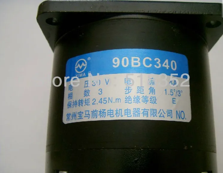 90BC340 30V 4A 2.45N.m Three Phase Six Shooting Stepper Motor Drive with 6 Electric Wires, Wire EDM Machine Electrical Parts
90BC340 30V 4A 2.45N.m Three Phase Six Shooting Stepper Motor Drive with 6 Electric Wires, Wire EDM Machine Electrical Parts