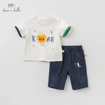DBJ10352 dave bella summer baby boys fashion clothing sets casual short sleeve suits children lion print clothes
DBJ10352 dave bella summer baby boys fashion clothing sets casual short sleeve suits children lion print clothes