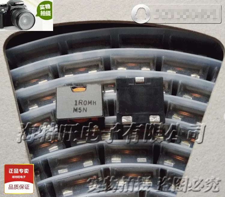 Оригинальный новый 100% плоский медный провод индуктор CEP125NP-1R0MC-H 13*13*5 6 1uH 20A |