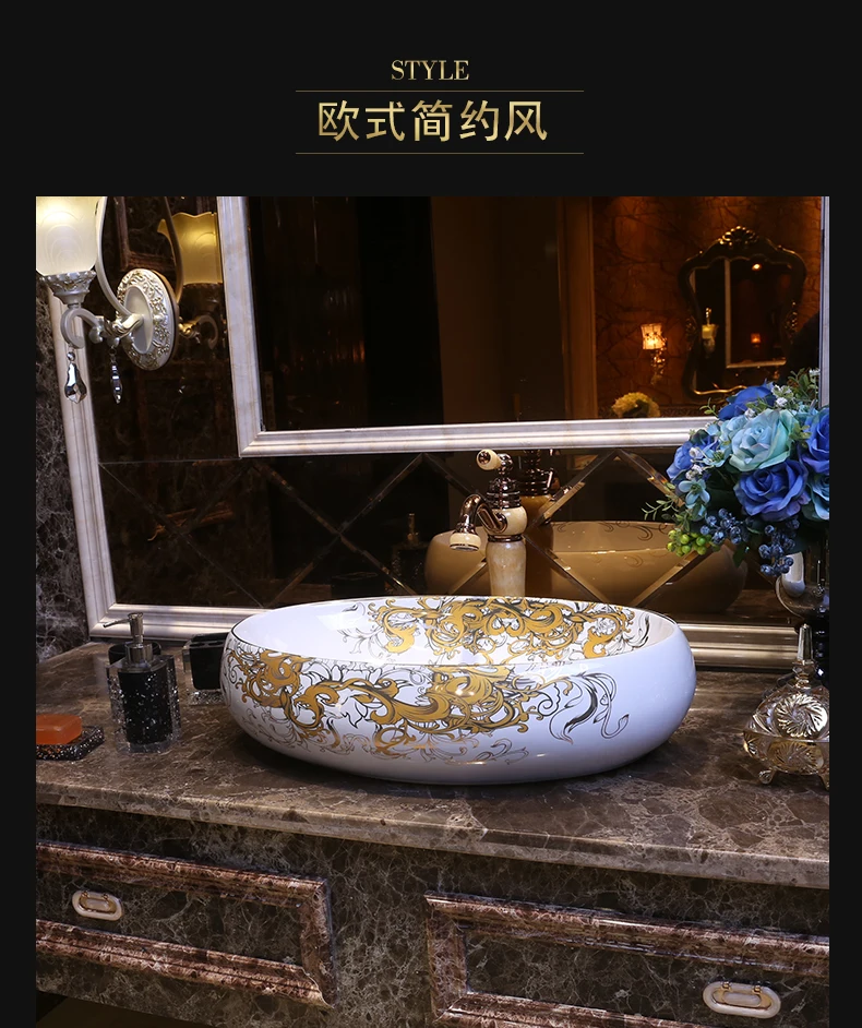 Oval shape China Artistic Handmade Ceramic Bathroom Sinks Lavobo Round Counter top table top basin bathroom sink(4)