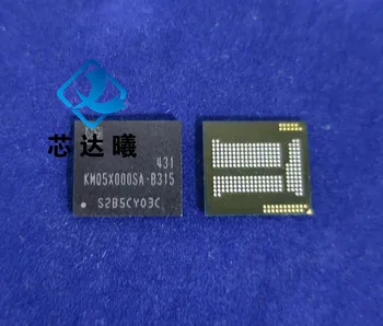 XINDAXI KMQ5X000SA-B315 KMQ5X000SA B315 32+8 EMCP