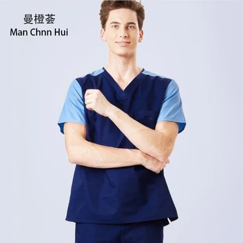 Dental Clinic & Hospital Medical nursing scrubs set Doctors Short Sleeve Medical uniforms Pet Nurse Work Clothing Men's surgical
Dental Clinic & Hospital Medical nursing scrubs set Doctors Short Sleeve Medical uniforms Pet Nurse Work Clothing Men's surgical