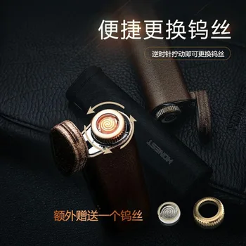Multi-purpose cigarette lighter, USB charging lighter with LED light infrared. Metal lighters, usb lighter, business gifts.
Multi-purpose cigarette lighter, USB charging lighter with LED light infrared. Metal lighters, usb lighter, business gifts.