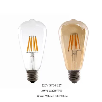 2W 4W 6W 8W E27 LED Light ST64 LED Dimmable Bulb Retro Edison Clear Amber Cover 220V LED Filament Antique Vintage Glass Lamp
2W 4W 6W 8W E27 LED Light ST64 LED Dimmable Bulb Retro Edison Clear Amber Cover 220V LED Filament Antique Vintage Glass Lamp