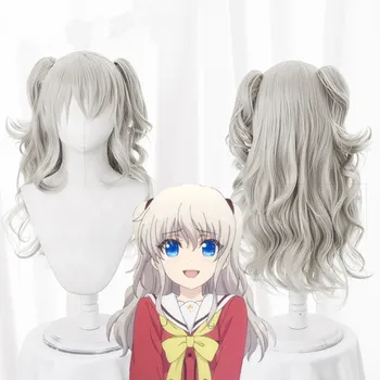 Anime Charlotte Tomori Nao 70cm Long Wavy Purple Cosplay Wig Costume High Quality Heat Resistant Synthetic Hair Wigs For Women
Anime Charlotte Tomori Nao 70cm Long Wavy Purple Cosplay Wig Costume High Quality Heat Resistant Synthetic Hair Wigs For Women