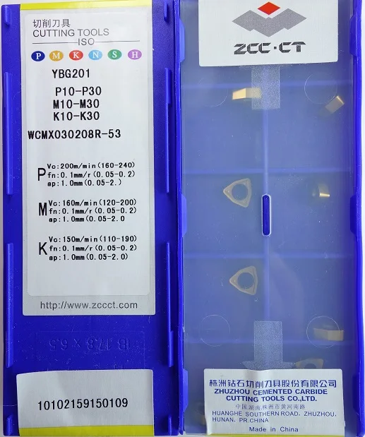 Free Shipping 10pcs/lot U drill blade WCMX030208R-53 YBG201 Cemented Carbide Cutting tools turning insert
Free Shipping 10pcs/lot U drill blade WCMX030208R-53 YBG201 Cemented Carbide Cutting tools turning insert