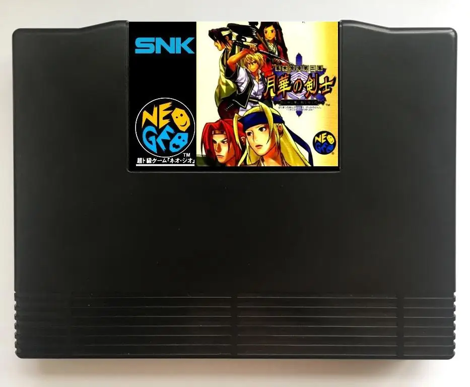 NEOGEO AES Last Blade 2 Team Edition(Hacked) Game Cartridge for SNK NEO GEO AES Console
NEOGEO AES Last Blade 2 Team Edition(Hacked) Game Cartridge for SNK NEO GEO AES Console