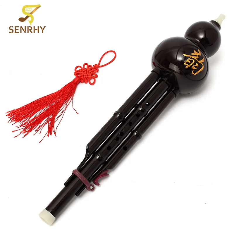 Senrhy Chinese Traditional Hulusi Gourd Cucurbit Flute C/Bb Professional Ethnic Musical Instrument with Chinese Knot Gifts New
Senrhy Chinese Traditional Hulusi Gourd Cucurbit Flute C/Bb Professional Ethnic Musical Instrument with Chinese Knot Gifts New