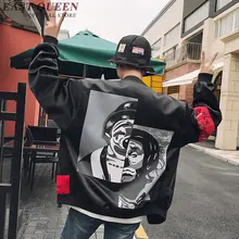 Мужская куртка бомбер в стиле Харадзюку KK1474 H 2018|hip hop coat|mens bomber