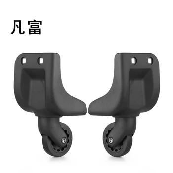 Replacement password suitcase Wheels Black Repair Replacement Wheels for Luggage accessories removable gripTrolley Case casters
Replacement password suitcase Wheels Black Repair Replacement Wheels for Luggage accessories removable gripTrolley Case casters