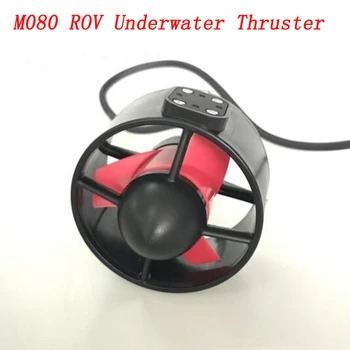 1pcs M080 ROV Underwater Brushless Thruster 9kg Large Thrust Working 200 meters Depth Driven Motor CW CCW Prop for DIY RC Robot
1pcs M080 ROV Underwater Brushless Thruster 9kg Large Thrust Working 200 meters Depth Driven Motor CW CCW Prop for DIY RC Robot