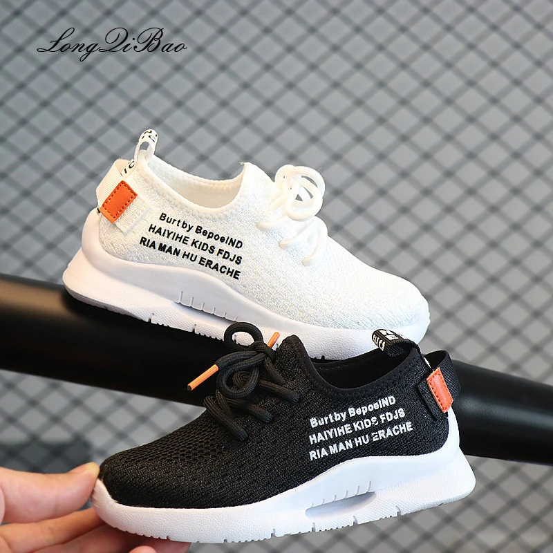 2018 autumn children's casual baby lights shoes caterpillar children's shoes children's sports shoes
2018 autumn children's casual baby lights shoes caterpillar children's shoes children's sports shoes