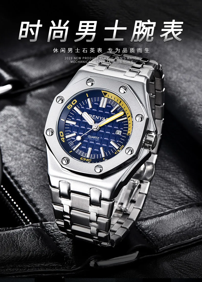2019 Luxury Brand Men watch Multifunction Quartz Men Chronograph Sport Watch Dive 30m Casual Watch Relo gioerkek kol saati
2019 Luxury Brand Men watch Multifunction Quartz Men Chronograph Sport Watch Dive 30m Casual Watch Relo gioerkek kol saati