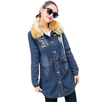 Cowgirl Cotton Parkas Single-Breasted Slim Large Size 4XL Ladies Jacket 2019 Winter New Fashion Warm Women Cotton Jacket JIA56
Cowgirl Cotton Parkas Single-Breasted Slim Large Size 4XL Ladies Jacket 2019 Winter New Fashion Warm Women Cotton Jacket JIA56