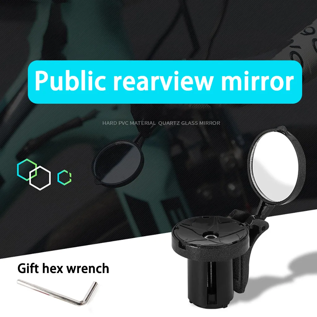 Bike Rearview Mirror Bicycle Accessories Cycling Road Mountain Bike Handlebar Wide Angle Rear View Mirrors for Bicycles
Bike Rearview Mirror Bicycle Accessories Cycling Road Mountain Bike Handlebar Wide Angle Rear View Mirrors for Bicycles