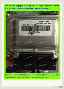For car engine computer board/ME7.8.8/ME17 ECU/Electronic Control Unit/F01R00DCY9 36120100-C60-000 ME17/F01RB0DCY9
For car engine computer board/ME7.8.8/ME17 ECU/Electronic Control Unit/F01R00DCY9 36120100-C60-000 ME17/F01RB0DCY9