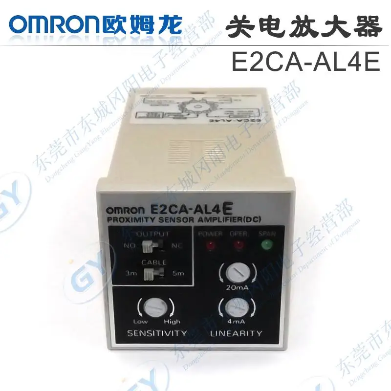 Image Home furnishings * * photoelectric amplifier E2CA   AL4E linear sensor special spot