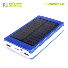 High quality Portable Solar Power Bank 12000mAh bateria externa portatil Dual USB LED Mobile Phone Battery Charger