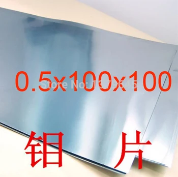 

0.5mm thickness High purity molybdenum foil sheet plate lyzbwm-MP Element Molybendium mo 99.96 for Scientific research
