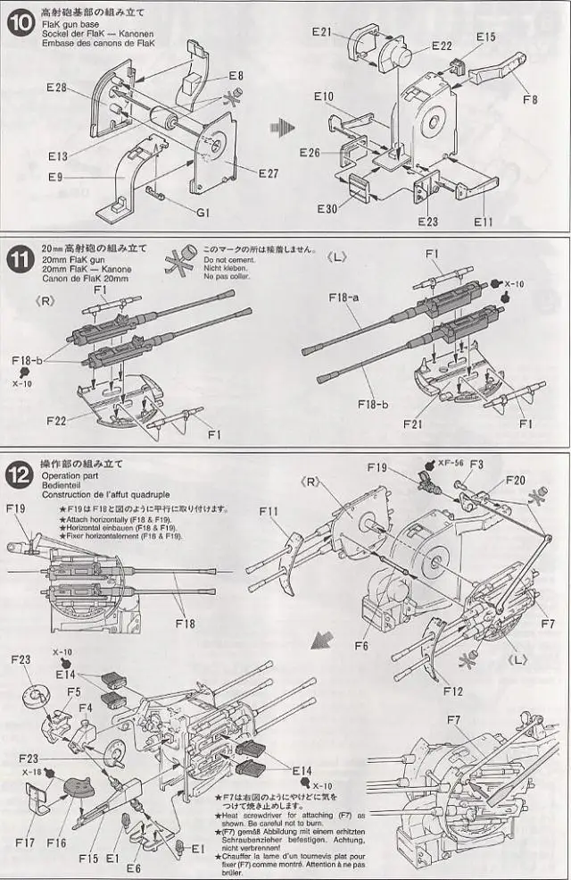 aeProduct.getSubject()
