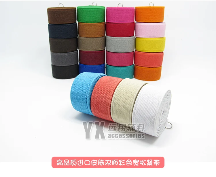 rubber band 3cm elastic webbing/DIY accessories 4meters/lot for clothing underwear bags/red green black green orange coffee
rubber band 3cm elastic webbing/DIY accessories 4meters/lot for clothing underwear bags/red green black green orange coffee
