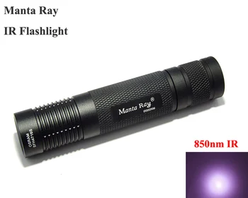 

Manta Ray 850nm Infrared Flashlight Small Straight Tube IR Fill Light Flashlight (1x18650)