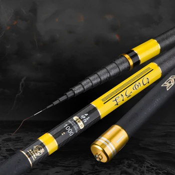 Fishing Pole Power Hand Pole High 8/9/10/11/12/13/15M High Carbon Superhard Ultralight Long Section Pit Fish Pole
Fishing Pole Power Hand Pole High 8/9/10/11/12/13/15M High Carbon Superhard Ultralight Long Section Pit Fish Pole